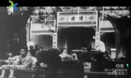 中山吃瓜最新事件爆料新闻